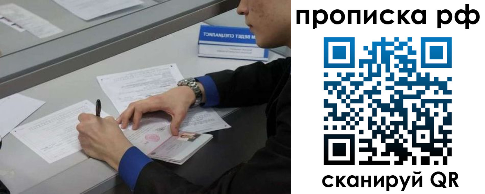 форма 3 в Шарыпово